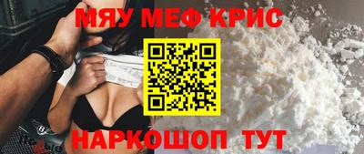 дмт Гусь-Хрустальный