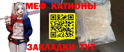 дмт Гусь-Хрустальный