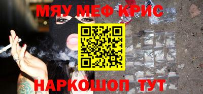 герыч Гусев