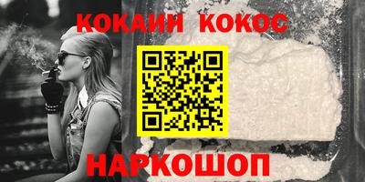 герыч Гусев