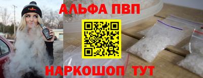 дмт Гусь-Хрустальный