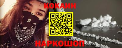 дмт Гусь-Хрустальный
