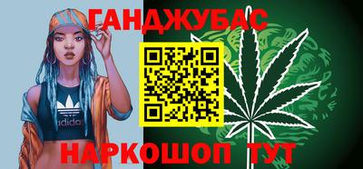 дмт Гусь-Хрустальный