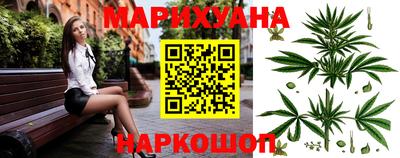 спиды Гусиноозёрск