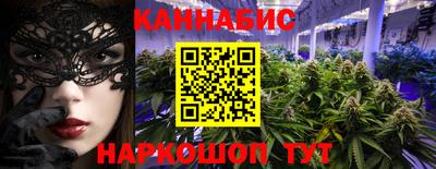 дмт Гусь-Хрустальный