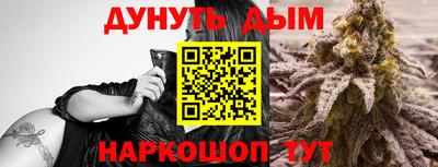 герыч Гусев