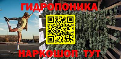герыч Гусев