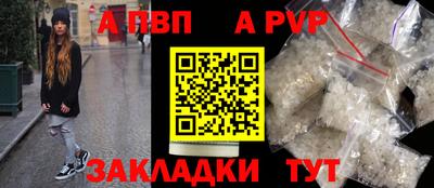 герыч Гусев