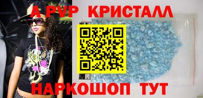 спиды Гусиноозёрск