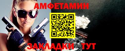 герыч Гусев