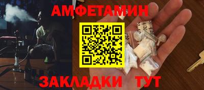 дмт Гусь-Хрустальный