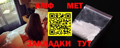 герыч Гусев