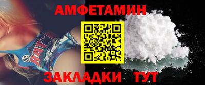герыч Гусев