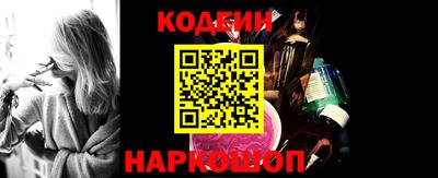 дмт Гусь-Хрустальный