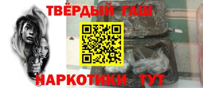 дмт Гусь-Хрустальный