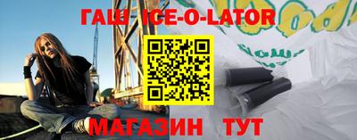 дмт Гусь-Хрустальный