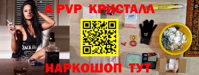 дмт Гусь-Хрустальный