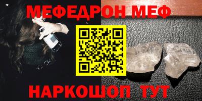 герыч Гусев