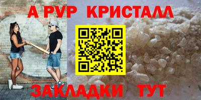 герыч Гусев