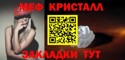герыч Гусев