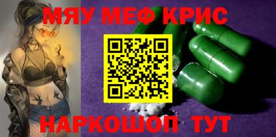дмт Гусь-Хрустальный